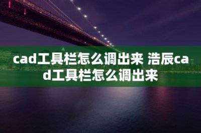 ​蔚然成风是褒义还是贬义(蔚然成风是褒义词吗)