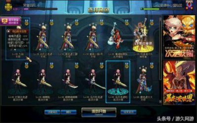 ​dnf如何双开同步搬砖（双开搬砖的最佳姿势教学）