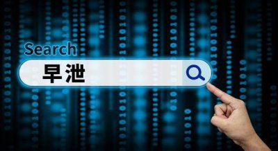 ​要从多角度看问题作文 要从多角度看问题作文600字