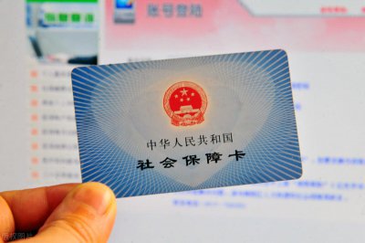 ​国家大病救助(什么是国家大病救助计划？哪些人才能享受这个政策，快来了解一下