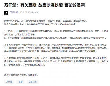 ​万仟堂茶具什么档次（万仟堂茶具什么档次 虎年）