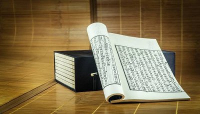 ​学不遢等,不陵节而施是什么意思 不愤不启不悱不发是什么意思