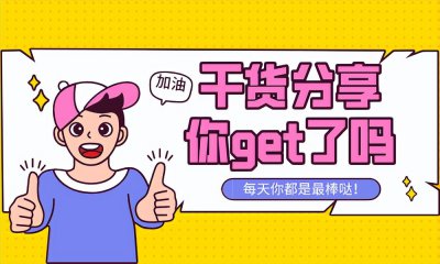 ​macd指标参数最佳设置（macd与kdj指标的结合使用技巧）