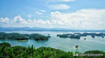 ​杭州千岛湖免门票景点 杭州千岛湖门票免费吗