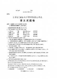 ​怎么找到自己学校的考试题库(怎么找到自己学校的考试题库及答案)