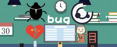 ​fixbug什么意思 back bug什么意思