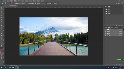 ​ps图片大小怎么调整？这个方法，让你轻松调整图片大小