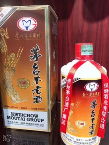 ​开红酒的小妙招没有开瓶器 ？几种简单快速开瓶法……