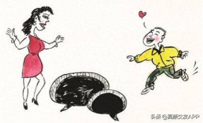 ​仙人跳是什么意思啊?(传统仙人跳的三大常用手段)