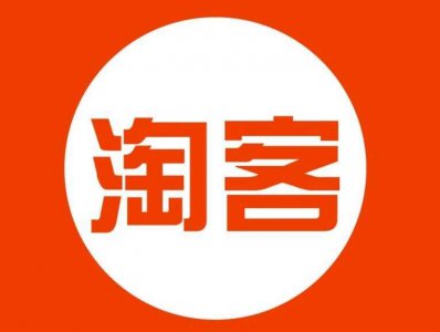 ​怎样用业余时间赚钱「怎么在业余时间赚钱」