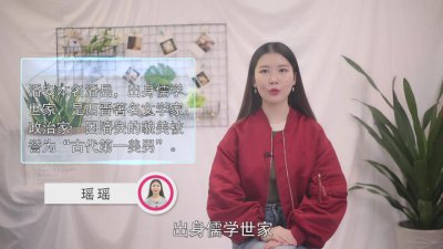 ​貌似潘安指的是什么 貌比潘安的意思