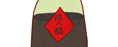 ​酒和醋在酿造上有什么区别 酒和醋酿造过程发生什么反应