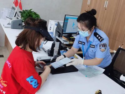 ​积分入户咨询(注意，还有3天，积分落户还没办理的请抓紧时间)