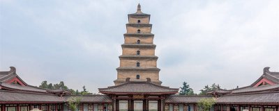 ​大雁塔在哪里 逆水寒奇遇雁门寻亲