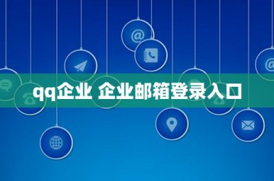 ​计算器英文(计算机英文)