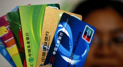 ​存钱不能存这5家银行(存钱需谨慎！5家知名银行“出问题”了，别被业务员骗了)