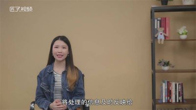 ​mis系统是什么意思啊 mis系统