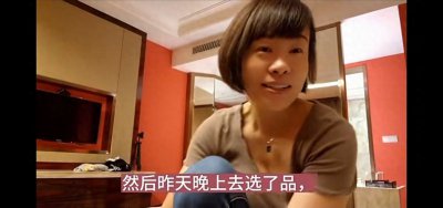 ​李心暖(意大利李心暖回国形象大变？大量掉粉？由恬淡如菊变放飞自我？)