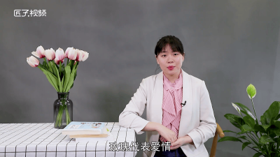 ​13支玫瑰代表什么意思啊 13支玫瑰的意思