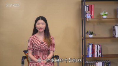 ​起司是什么意思网络用语 奶油起司是什么