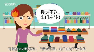 ​出门左转和出门右转什么意思「出门左转用英语怎么说」