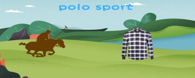 ​polo sport为什么那么贵 polosport是国际品牌吗