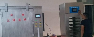 ​环氧乙烷灭菌后多久挥发干净 环氧乙烷灭菌后多久挥发甲醛