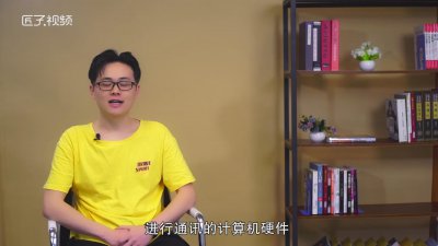 ​网卡包括抖音吗 抖音上问网卡不卡是什么意思