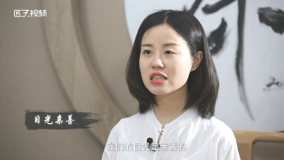 ​华容道横眉立目 头容正的容是什么意思