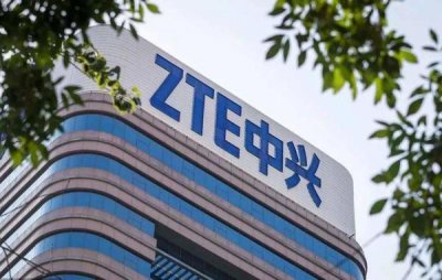 ​中兴通讯申请星云OS商标 首款自研AI旗舰终端6月发布