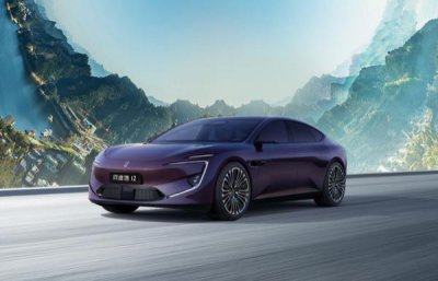 ​曝阿维塔管理层主动集体调薪：月收入与销量直接挂钩