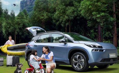 ​央企加入汽车价格战：广汽多款车型降价 幅度最高五万元