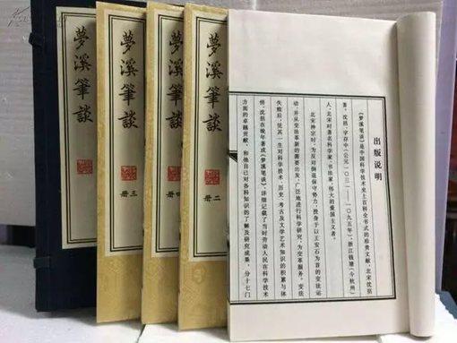 清明上河图为什么有很多酒肆?