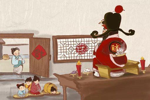 大年初五迎财神祝福语