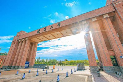 ​辽宁大学是211吗 辽宁大学是双一流本科院校吗