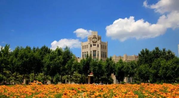 辽宁大学是211吗