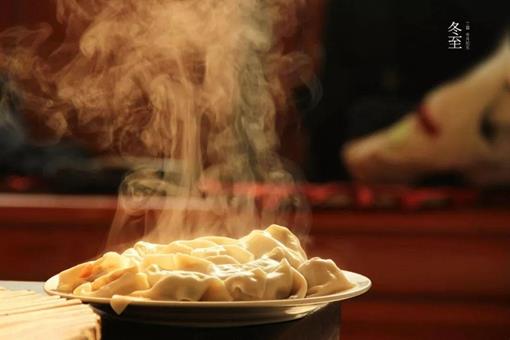 古时亚岁是指哪个节气