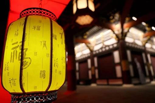 元宵节起源于哪个朝代?