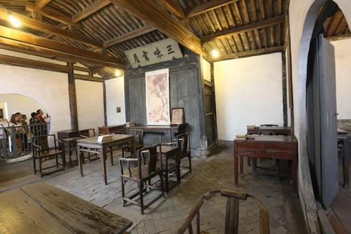 三味书屋的“三味”究竟是指哪“三味”呢?