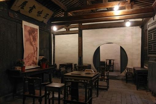 三味书屋的“三味”究竟是指哪“三味”呢?