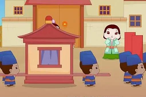 成语割席分坐的故事