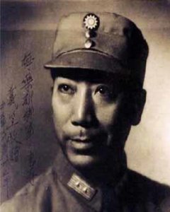 ​戴笠简介（戴笠国民政府军统局局长）