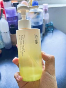 ​逐本卸妆油真的那么好用吗（护肤油哪个牌子好）