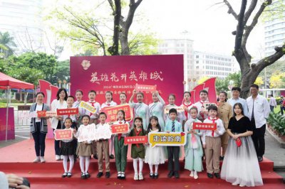 ​晴天朗朗，红棉纷纷——“走读岭南，为广州赋诗”红棉舞台展演于海珠广场圆满