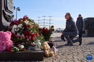 ​莫斯科近郊恐袭已致139死182伤，普京称美国试图将真凶指向“伊斯兰国”