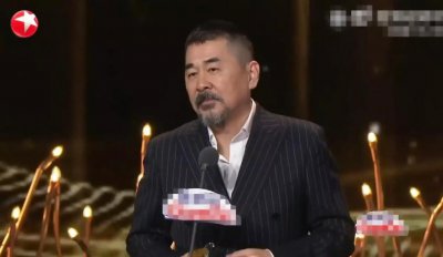 ​陈建斌公开为蒋勤勤念情诗 台下周迅胡歌一脸“姨母笑”