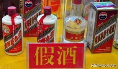 ​长安白酒怎么样(长安618白酒价格是多少)