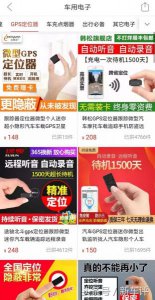 ​马爵士机油价格(马爵士xo价格)