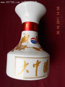 ​贵州茅台集团大中国多少钱(贵州茅台大中国酒5000好喝吗)