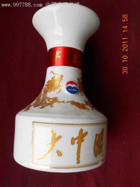 贵州茅台大中国5000多少钱